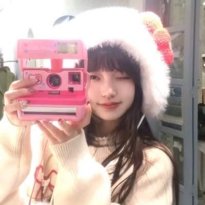 马里纳莱达