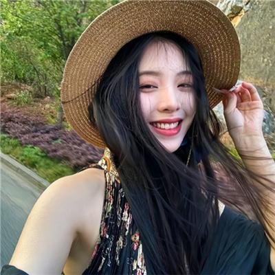 纯洁